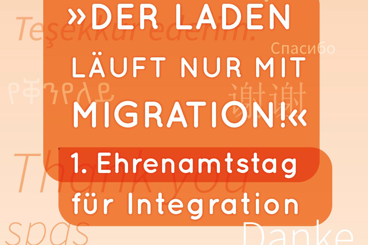 Sharepic Ehrenamtstag für Integration 2025