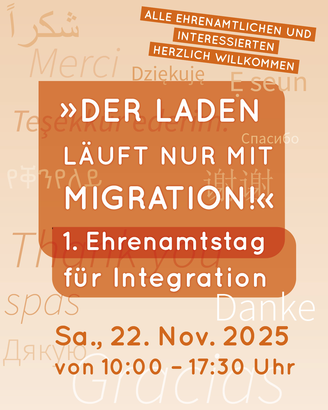 Sharepic Ehrenamtstag für Integration 2025